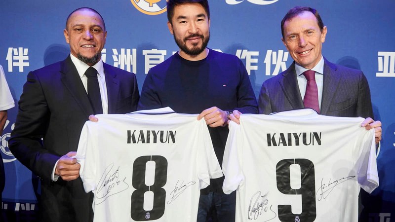 竞博JBO体育成为皇家马德里的官方博彩合作伙伴