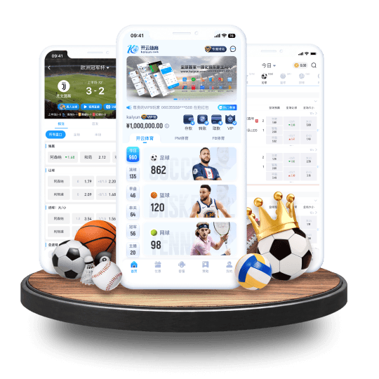 竞博JBO体育APP界面